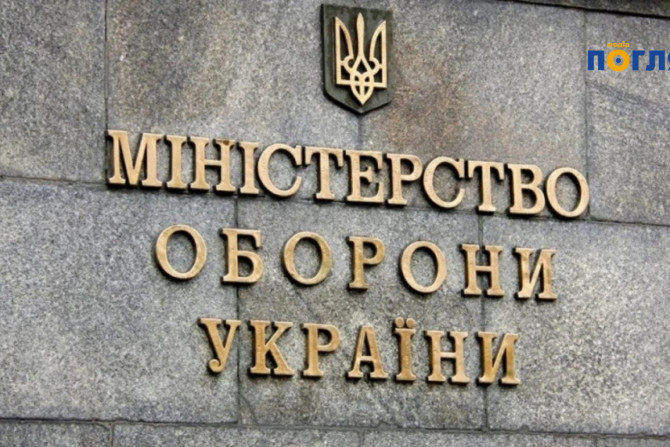 Війна - 9f90a205-34bb-4602-97f6-e6e42ec9bcfe - зображення